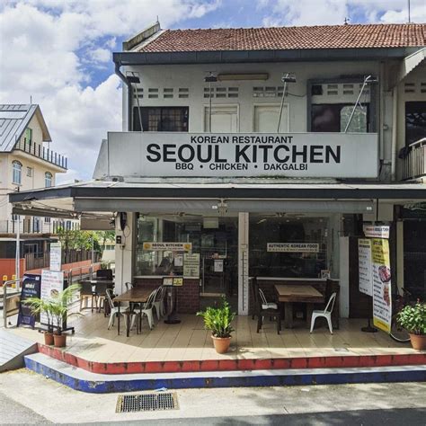 Seoul kitchen - Enjoy Unlimited FREE-FLOW Korean BBQ @ ONLY $19.90! Seoul Kitchen | 435 Sembawang Rd, S758398 Opens Daily 12am to 4pm, 5.30pm to 11pm FREE FLOW WIDE...